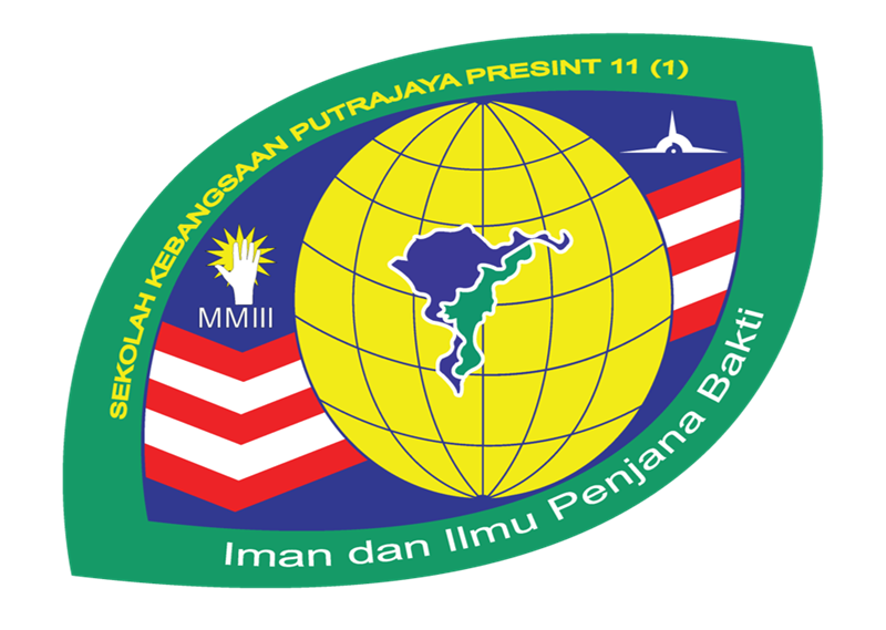 SK Putrajaya Presint 11